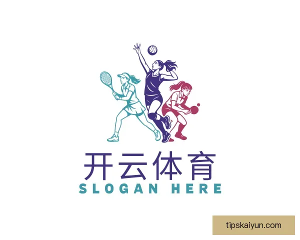 了解开云体育